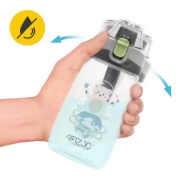 4FIZJO Butelka na wodę dla dzieci MIŚ 500 ml Outlet