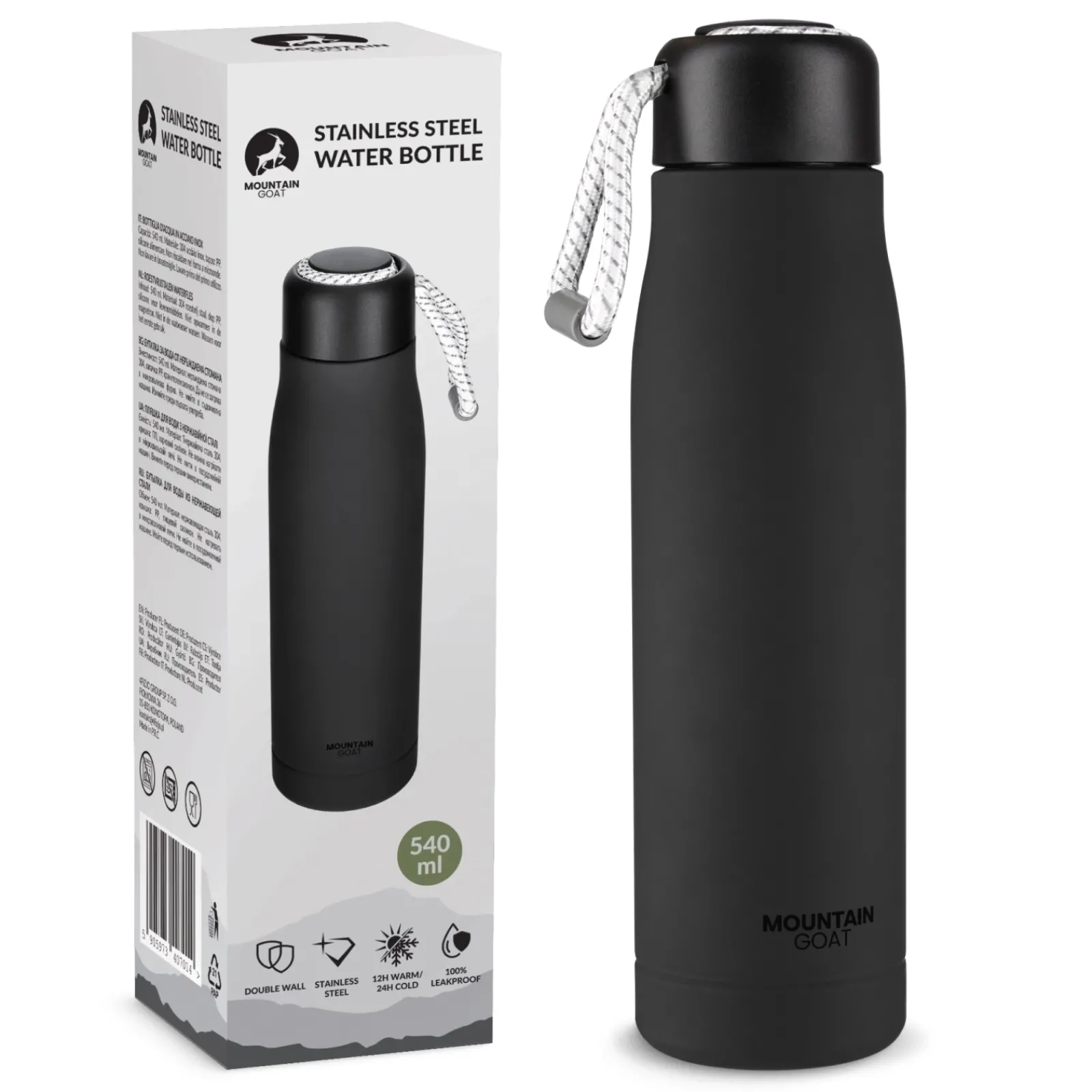 4FIZJO Butelka termiczna 540 ml z paskiem czarna Hot