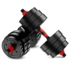 4FIZJO Hantle bitumiczne regulowane 2 x 15 kg Outlet
